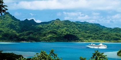 Huahine Society Islands French Polynesia